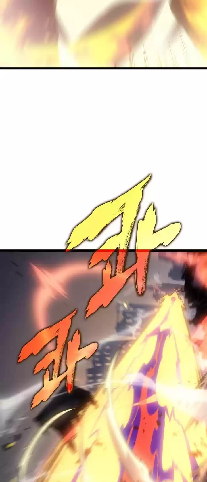 Solo Leveling Chapter 173