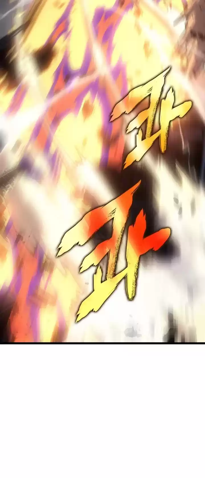 Solo Leveling Chapter 173