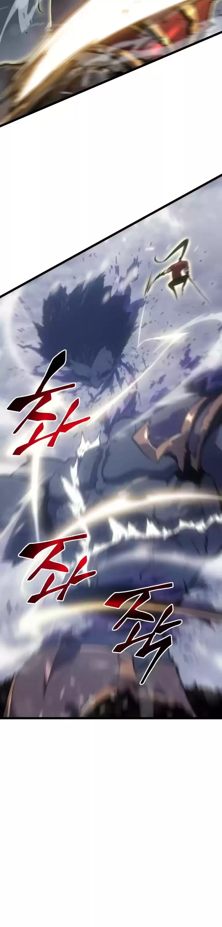 Solo Leveling Chapter 173