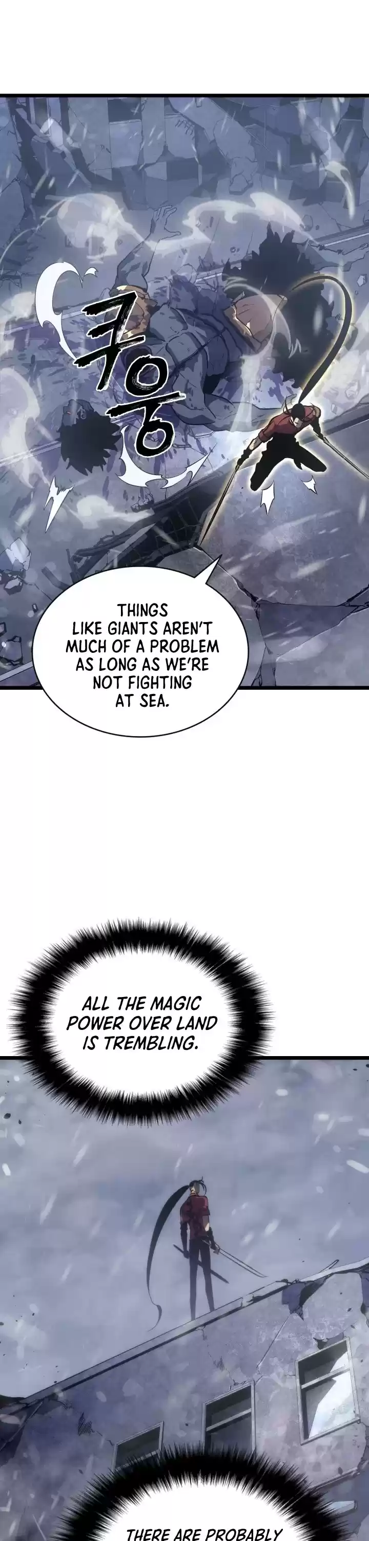 Solo Leveling Chapter 173