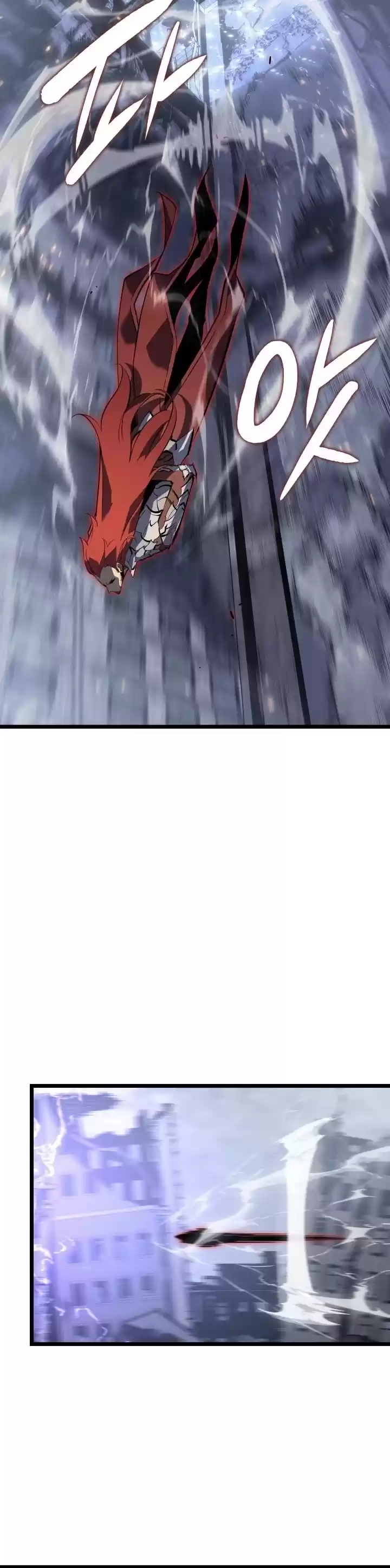 Solo Leveling Chapter 173