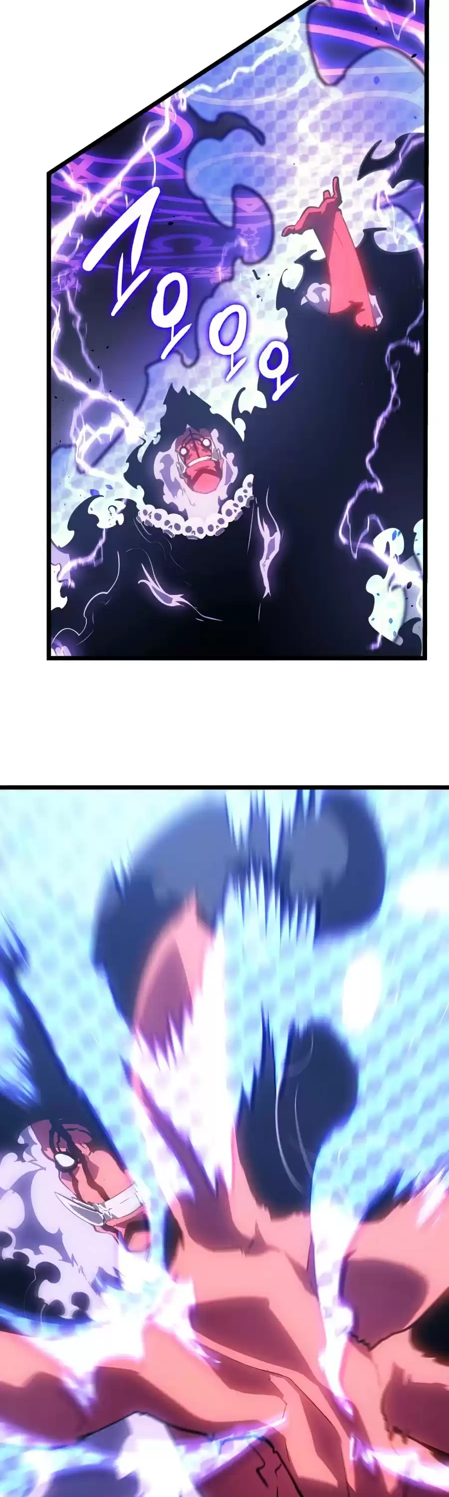 Solo Leveling Chapter 174