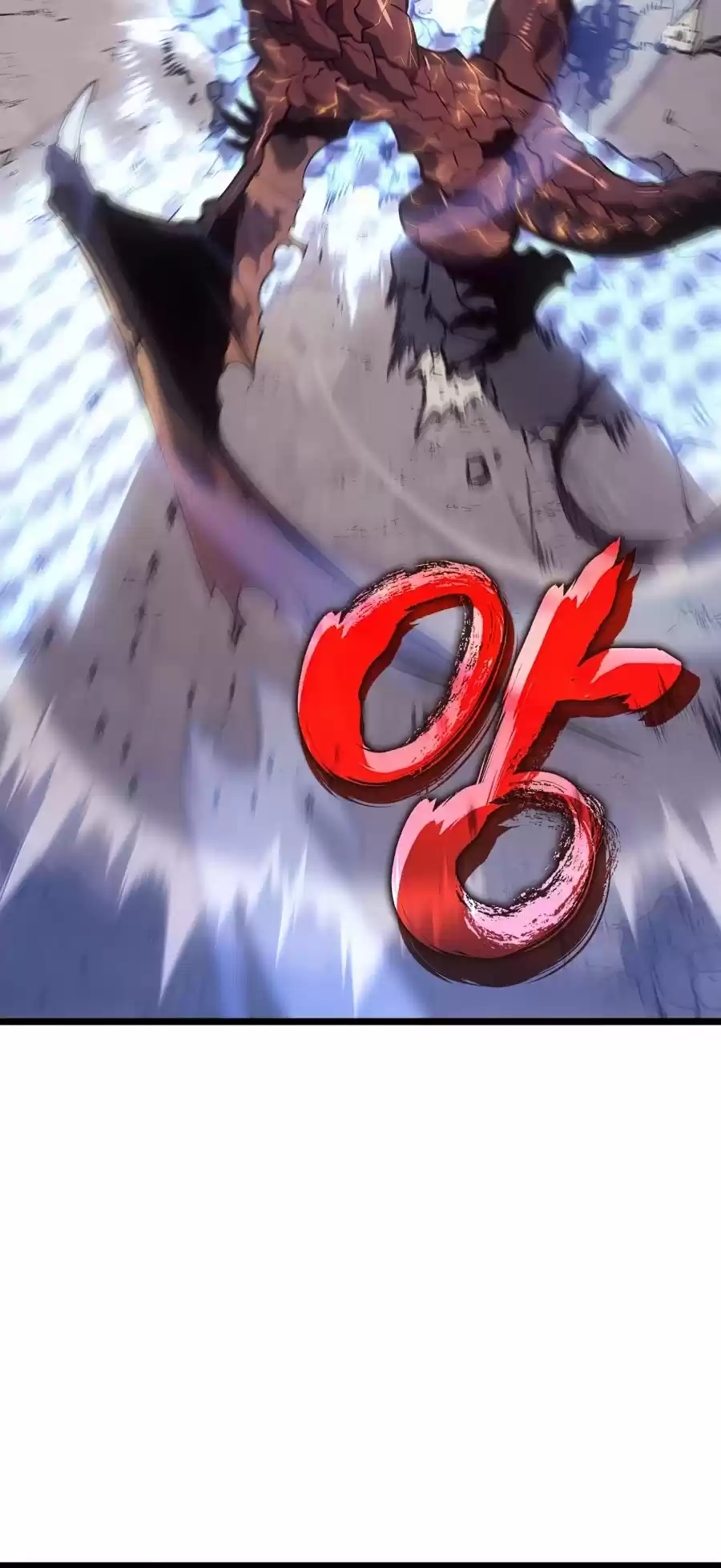 Solo Leveling Chapter 174