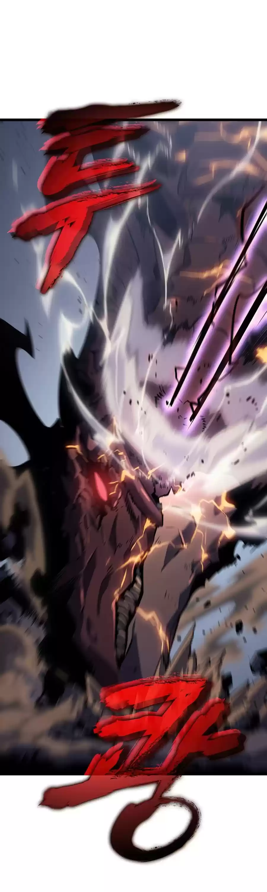 Solo Leveling Chapter 174