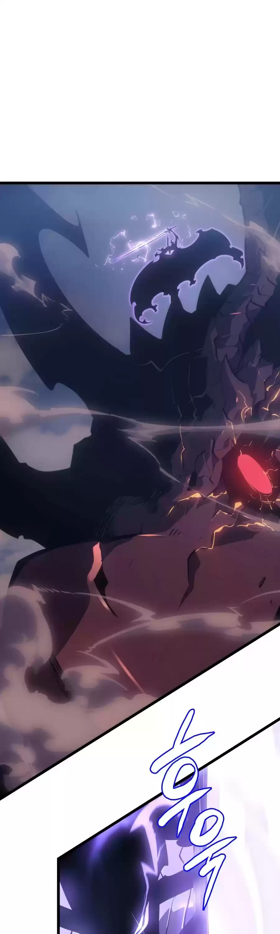 Solo Leveling Chapter 174