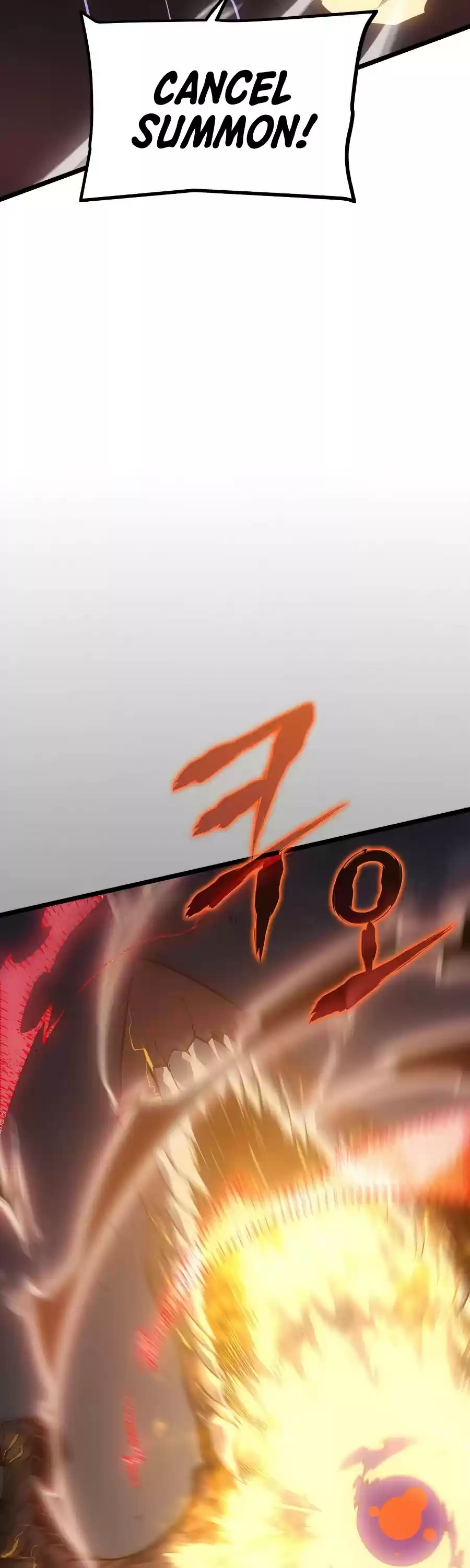 Solo Leveling Chapter 174