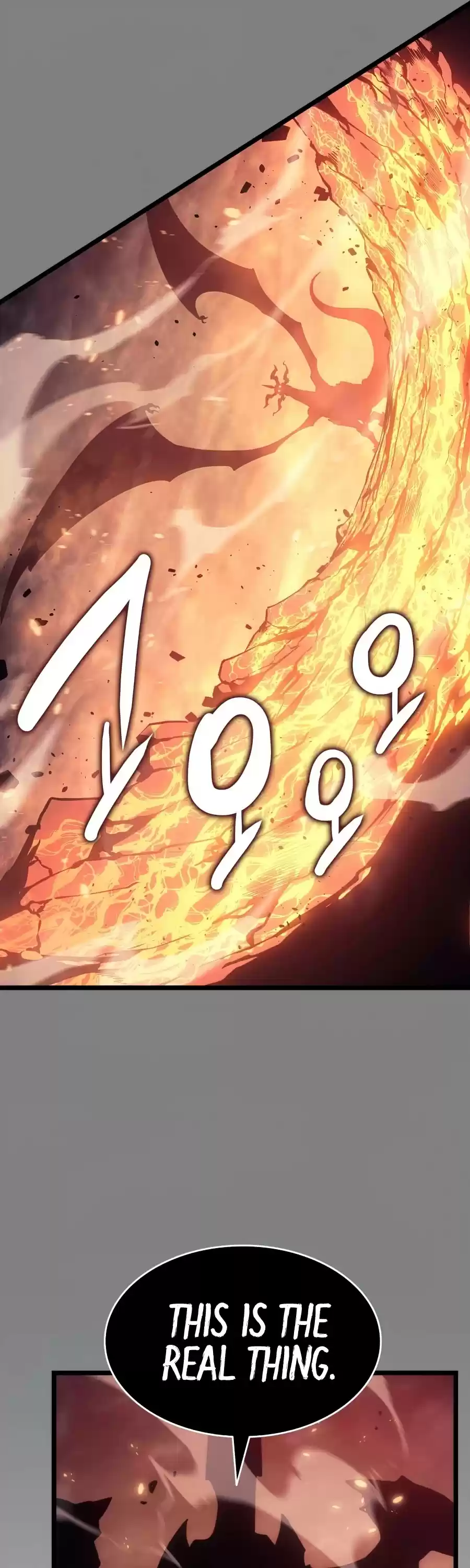 Solo Leveling Chapter 174