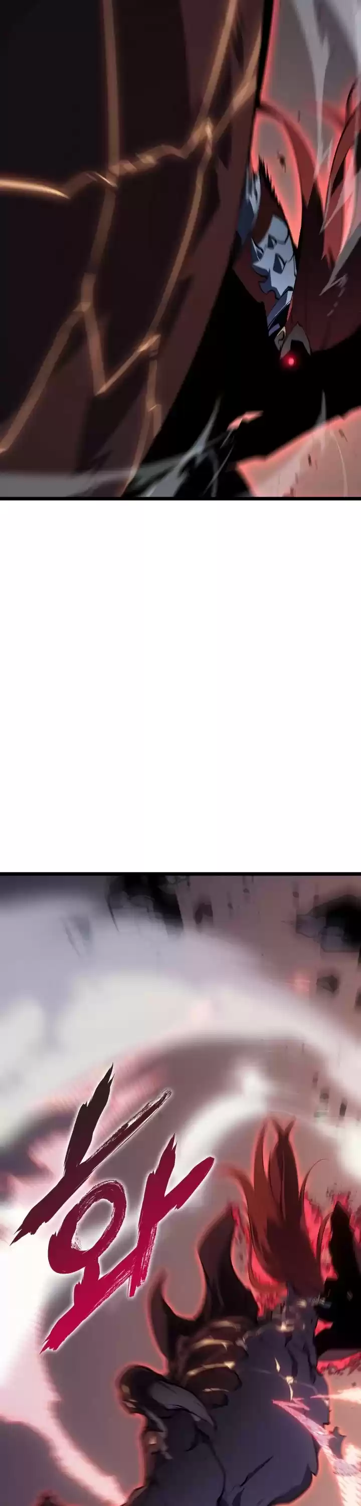 Solo Leveling Chapter 175