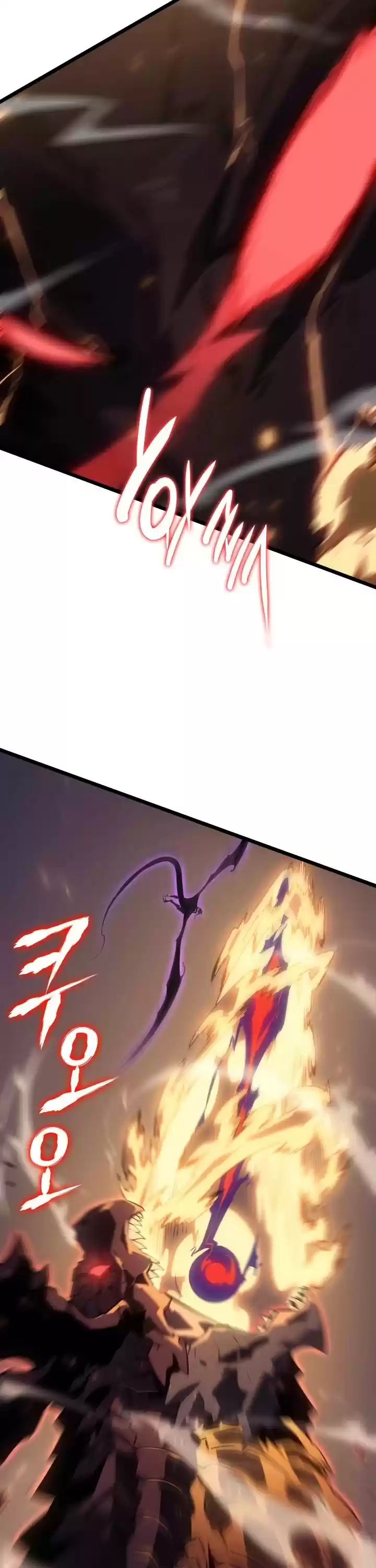 Solo Leveling Chapter 175