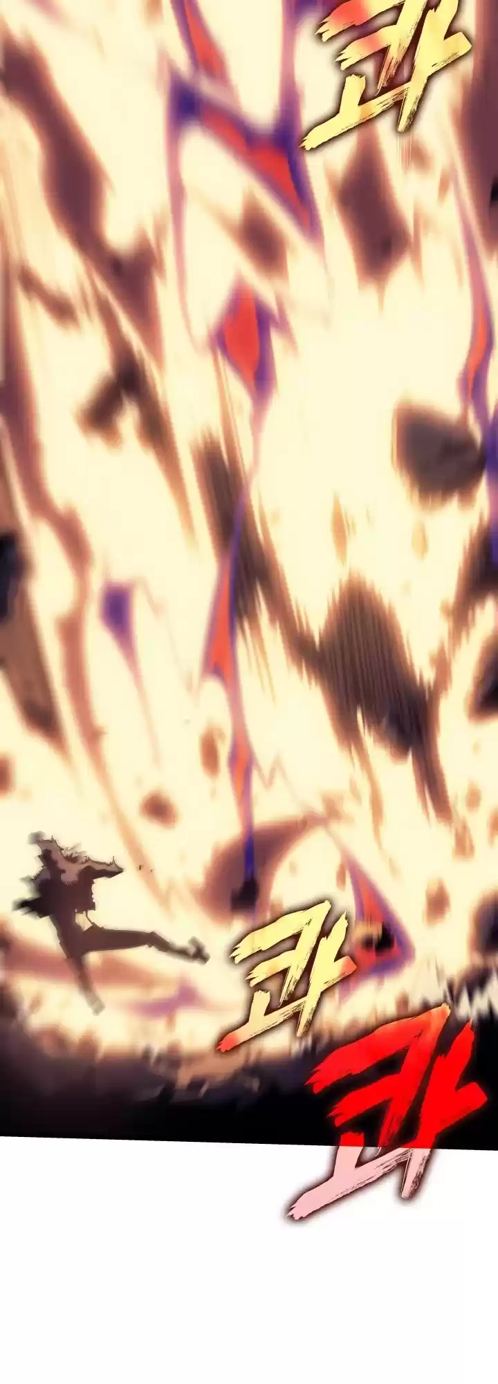 Solo Leveling Chapter 175