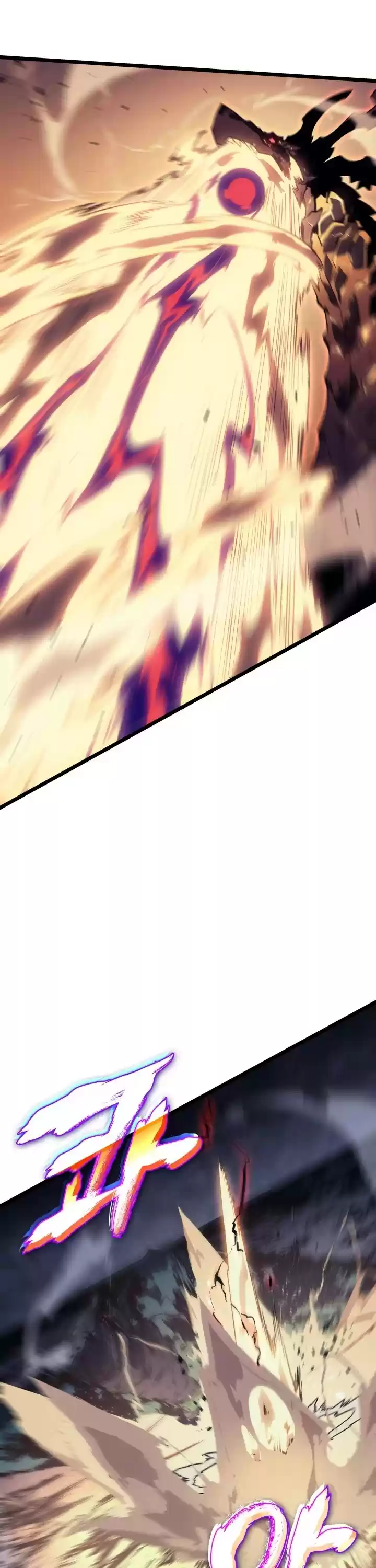 Solo Leveling Chapter 175