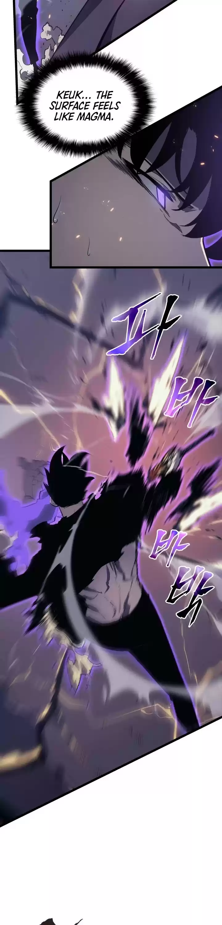 Solo Leveling Chapter 175