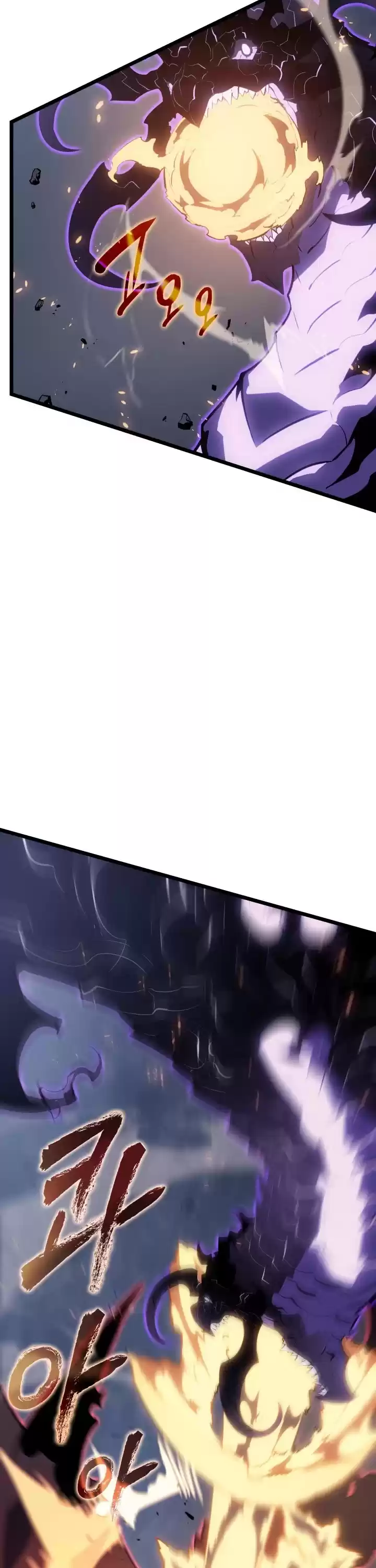 Solo Leveling Chapter 175