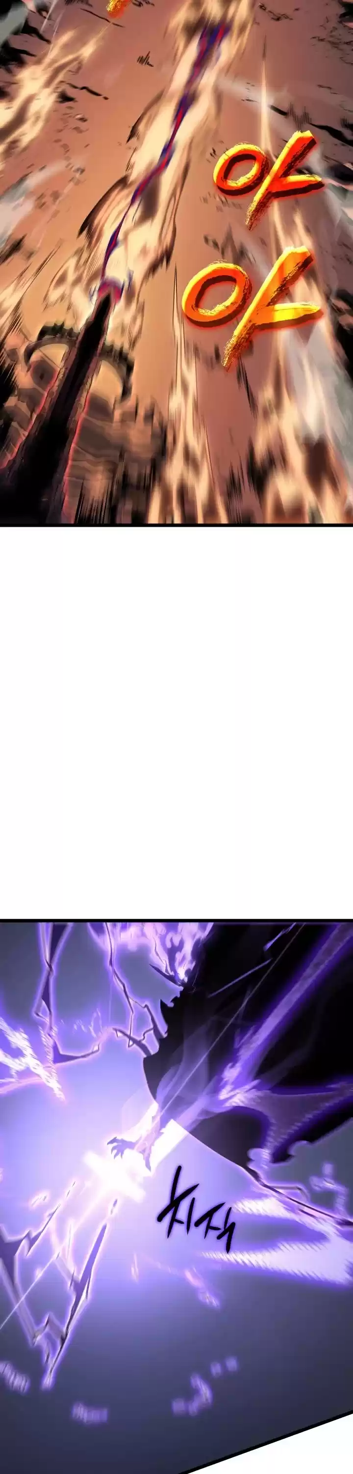 Solo Leveling Chapter 175