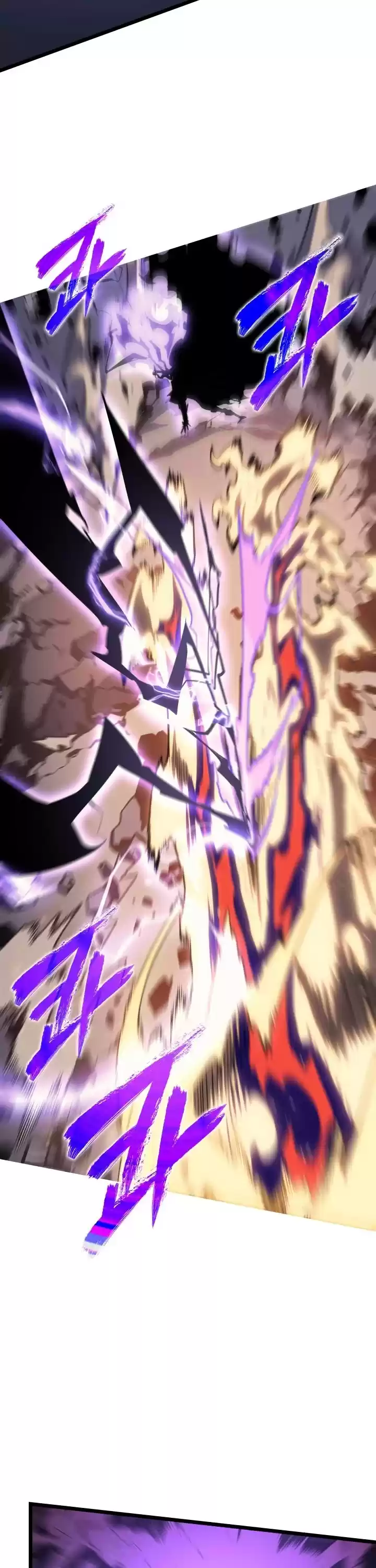 Solo Leveling Chapter 175