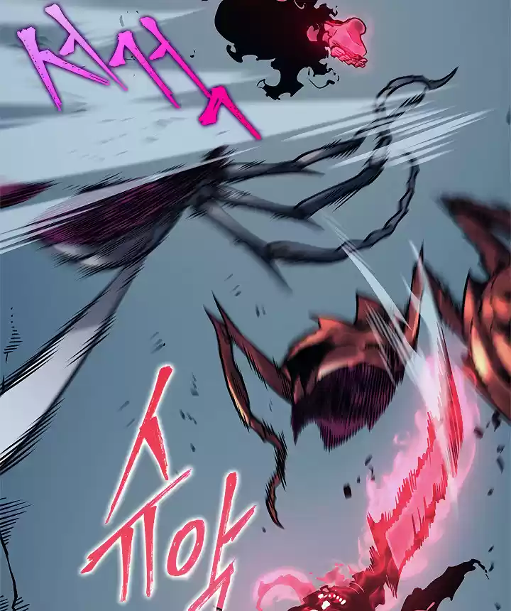 Solo Leveling V1 104