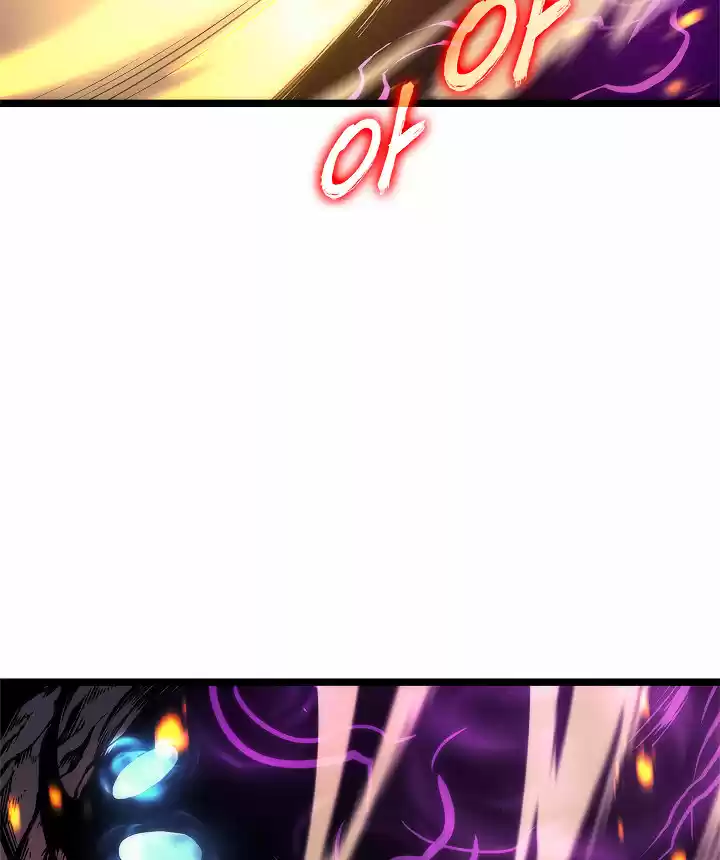 Solo Leveling V1 104