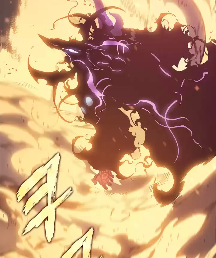 Solo Leveling V1 104