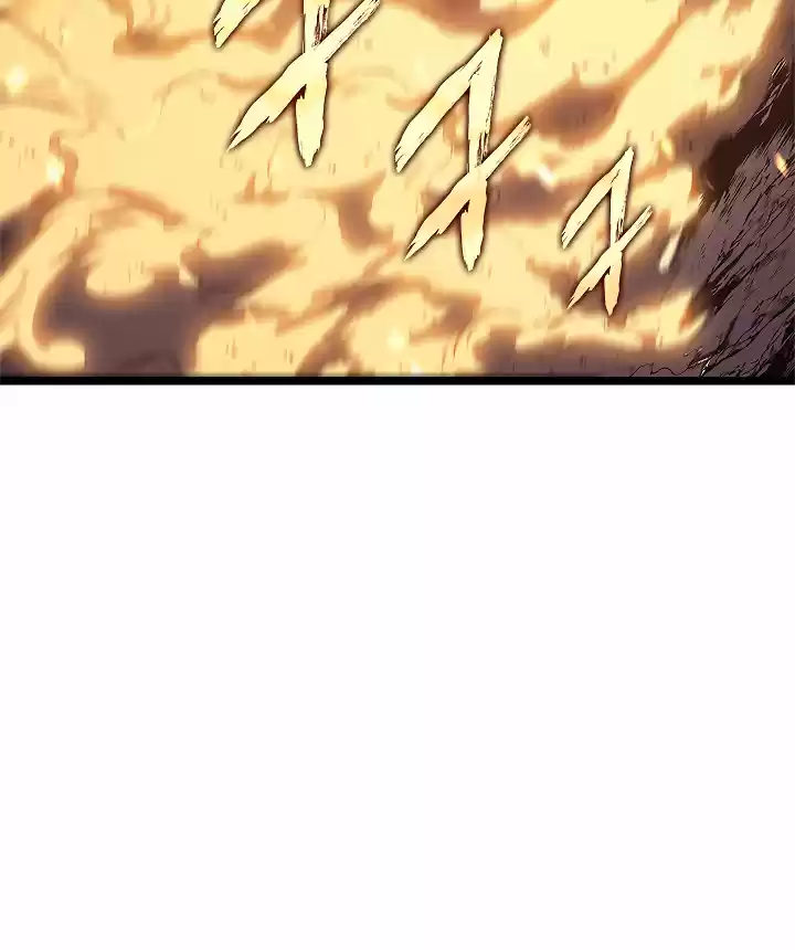 Solo Leveling V1 104