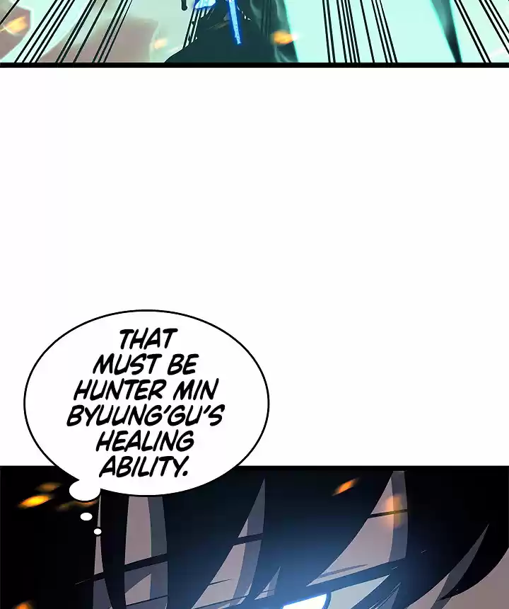 Solo Leveling V1 104