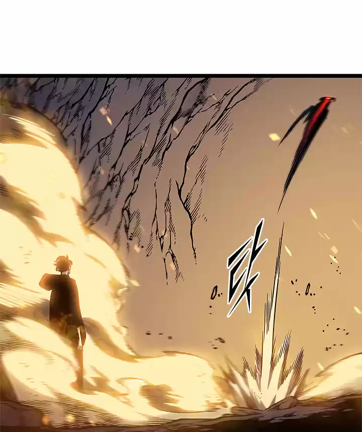 Solo Leveling V1 104