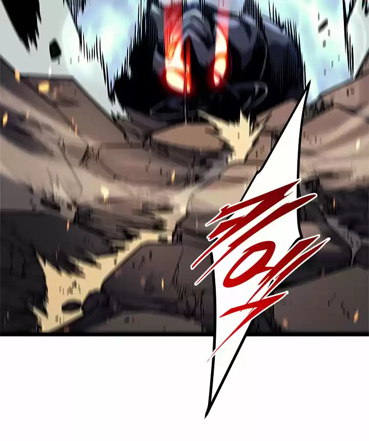 Solo Leveling V1 104