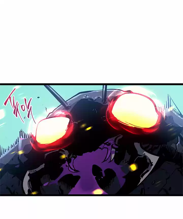 Solo Leveling V1 104