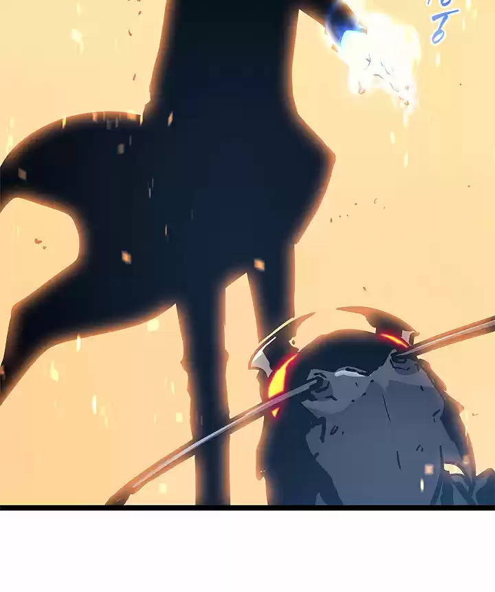 Solo Leveling V1 104