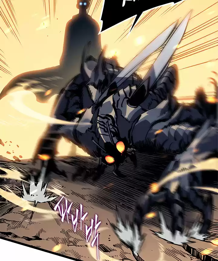 Solo Leveling V1 104