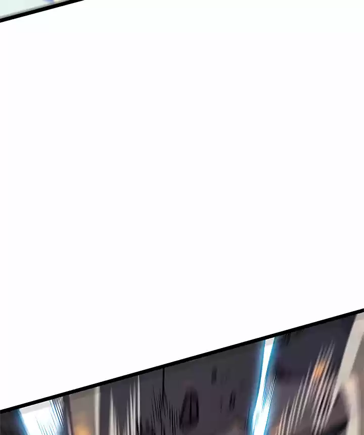 Solo Leveling V1 104