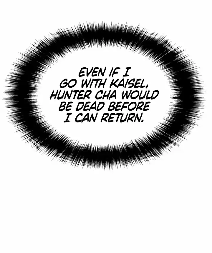 Solo Leveling V1 104