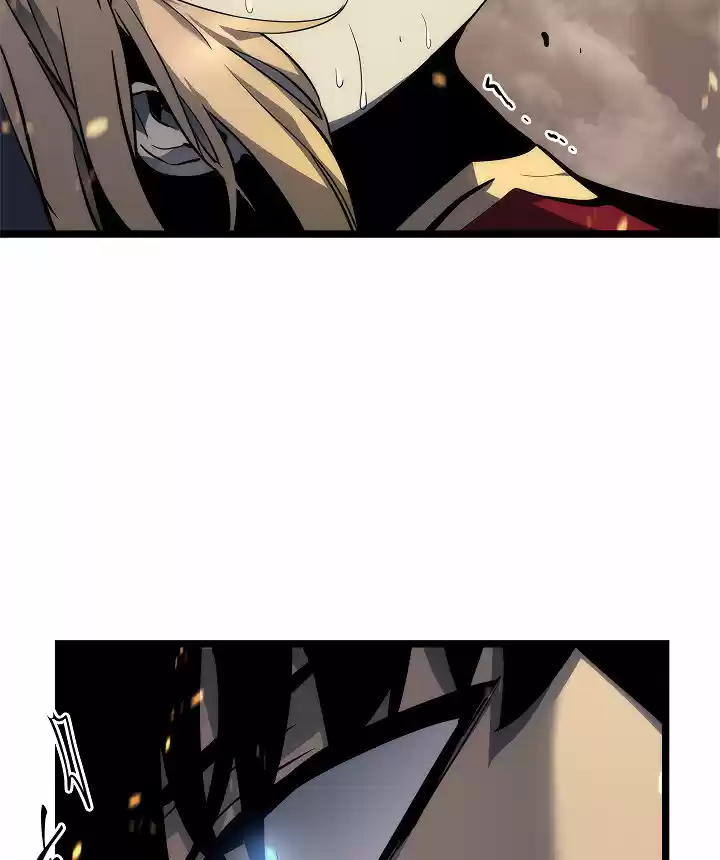 Solo Leveling V1 104