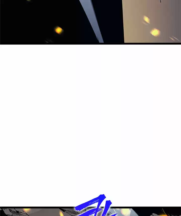 Solo Leveling V1 104