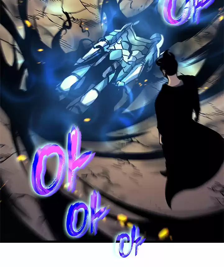 Solo Leveling V1 104