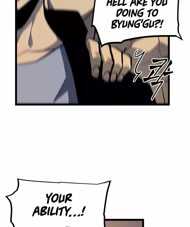 Solo Leveling V1 104