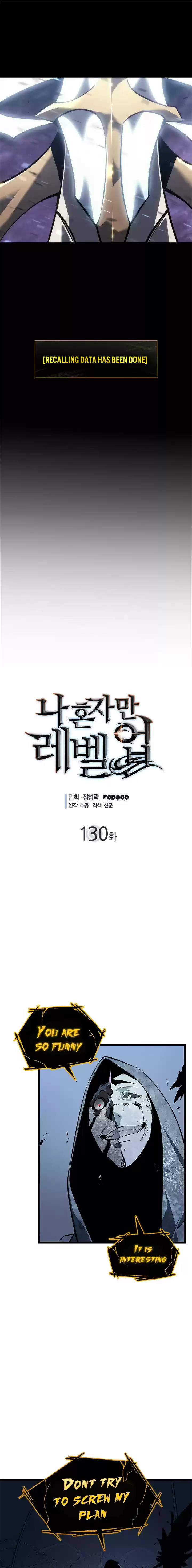 Solo Leveling vol.2 ch.130