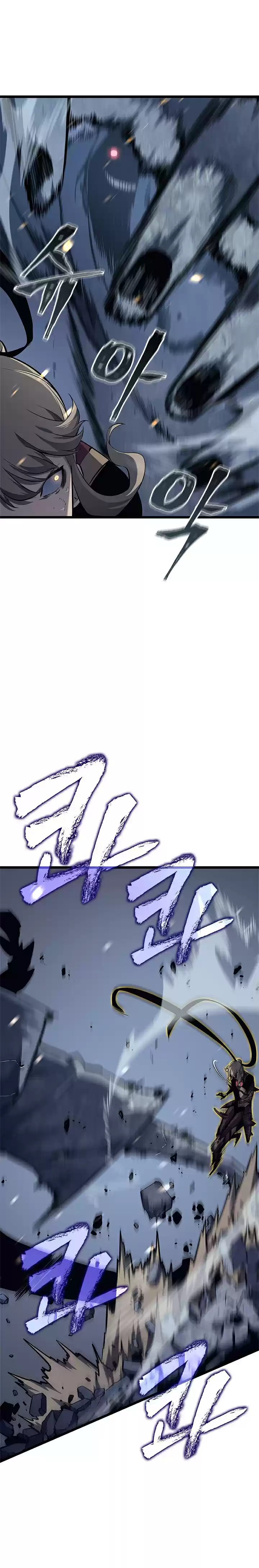 Solo Leveling vol.2 ch.130