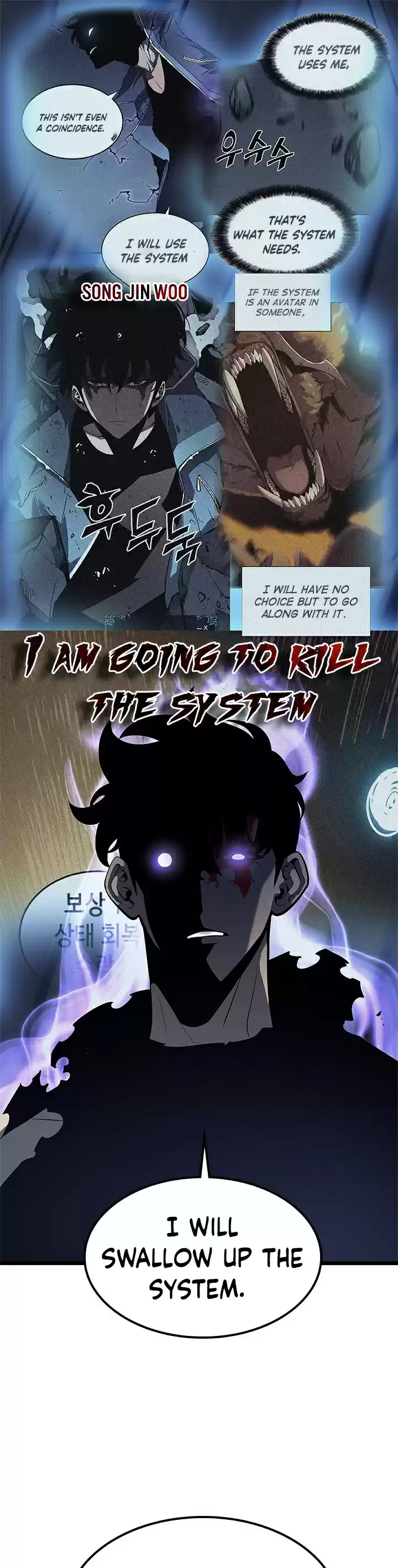 Solo Leveling vol.2 ch.130