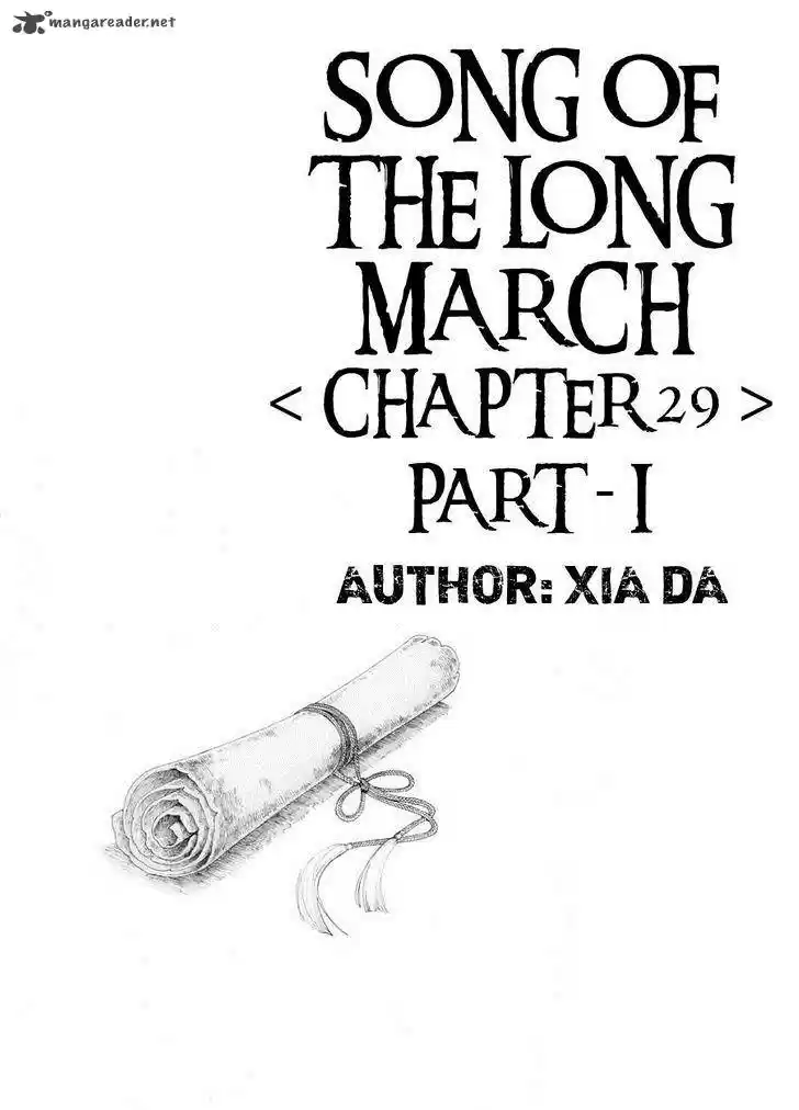 Song of the Long March 29