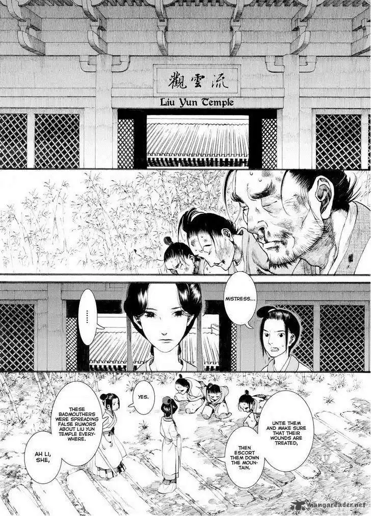 Song of the Long March 29