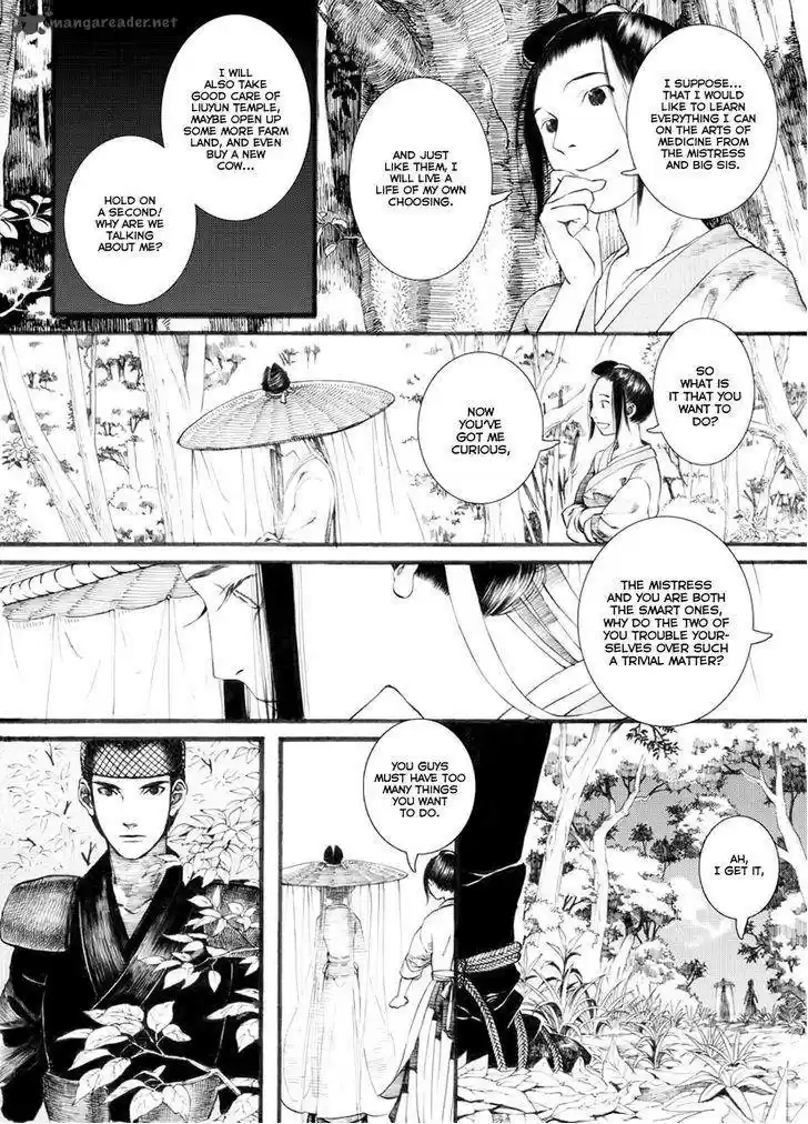 Song of the Long March 29