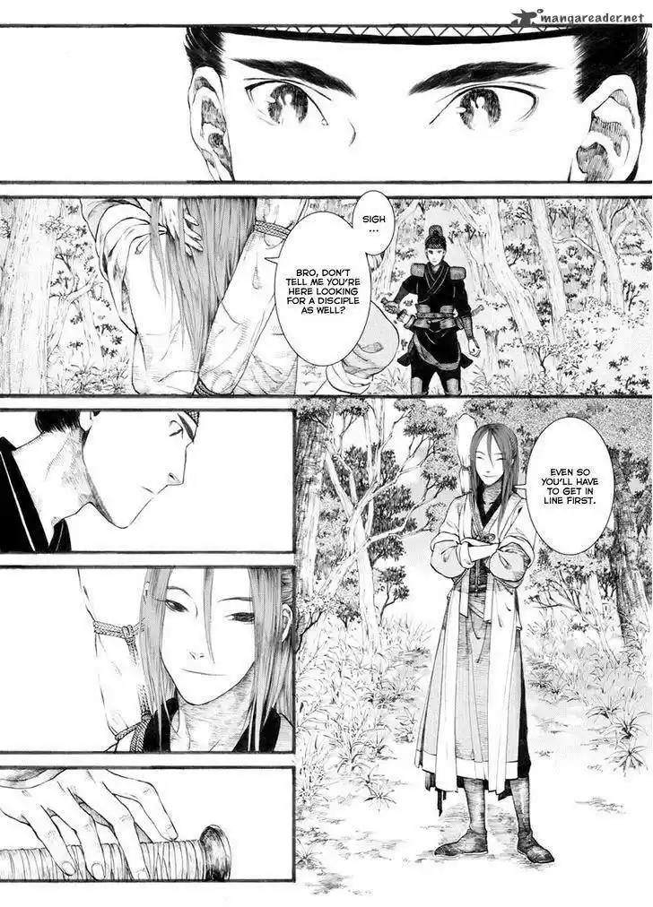 Song of the Long March 29