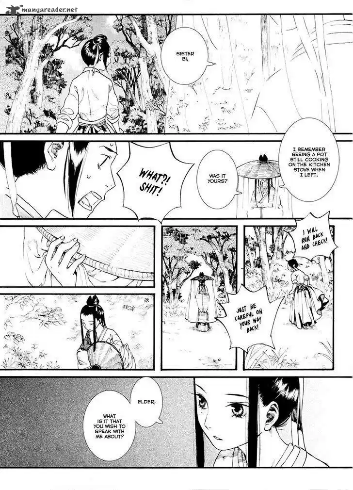 Song of the Long March 29