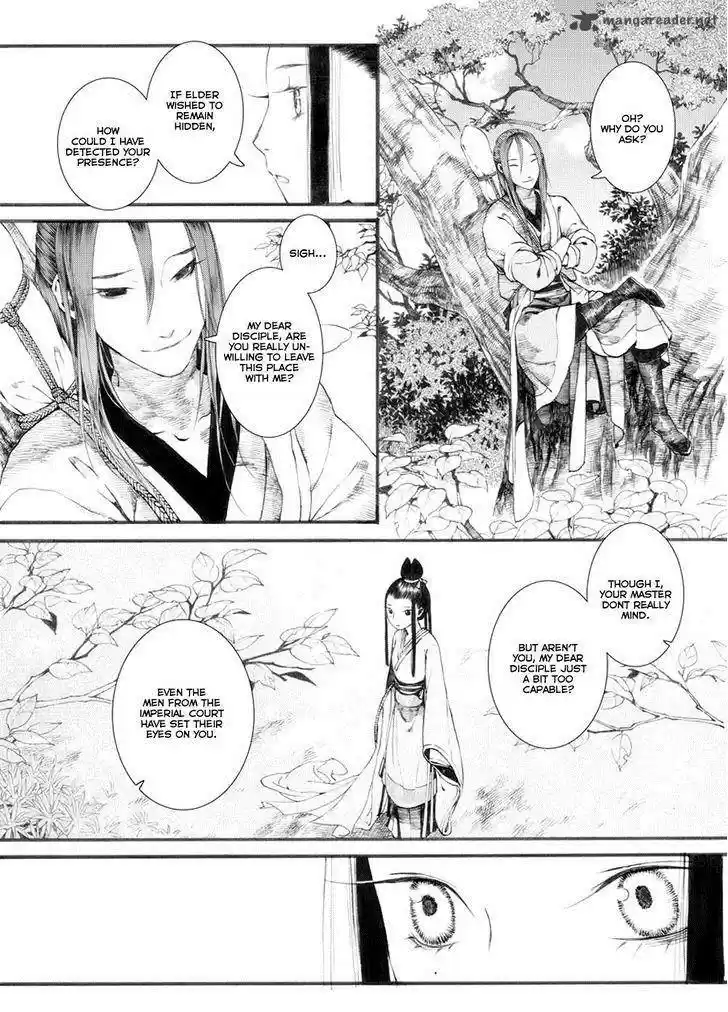 Song of the Long March 29