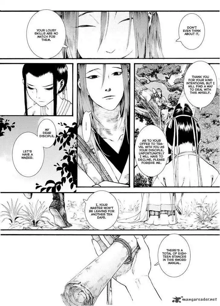 Song of the Long March 29