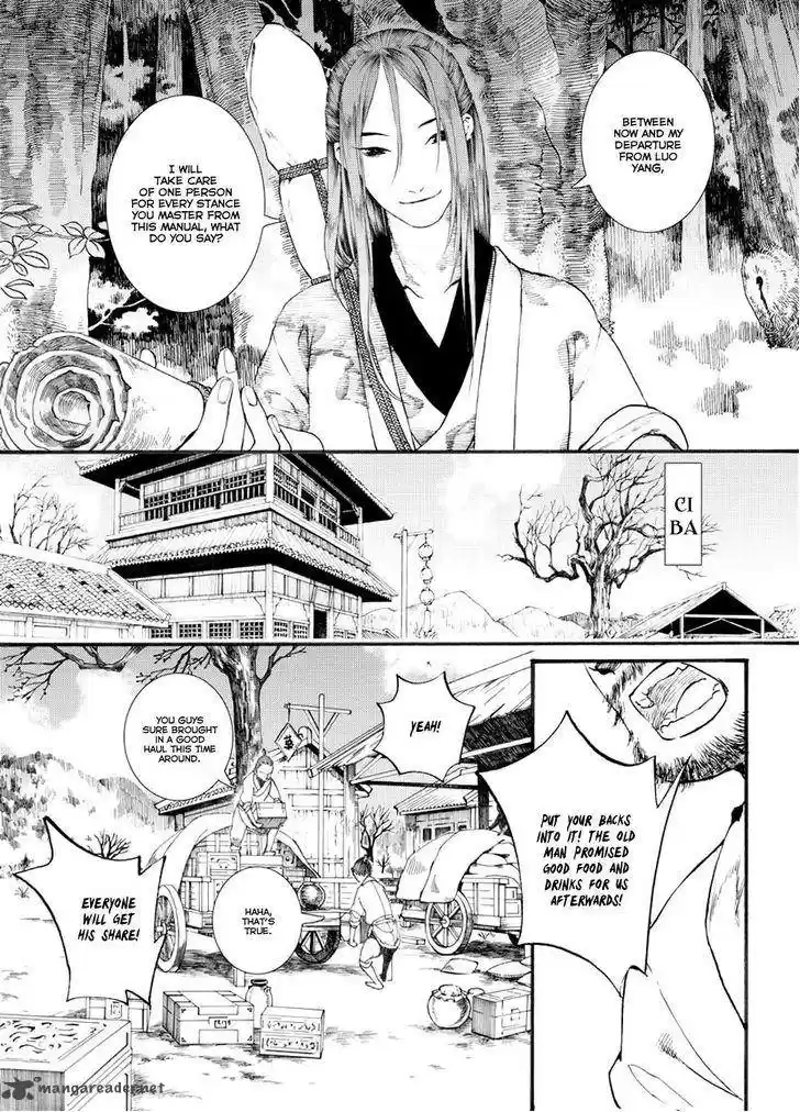 Song of the Long March 29