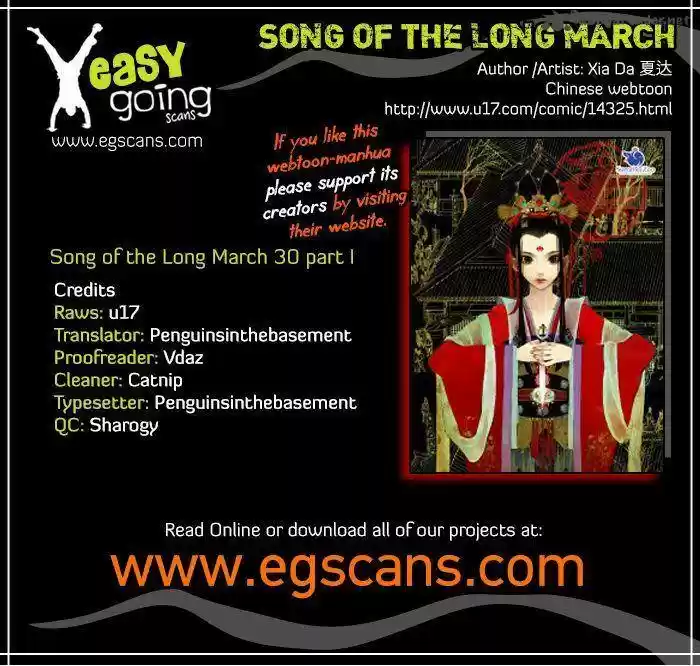 Song of the Long March 30