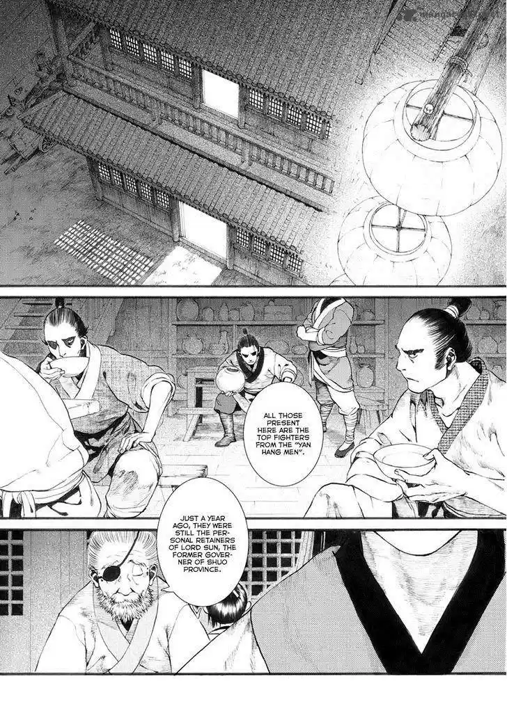 Song of the Long March 30