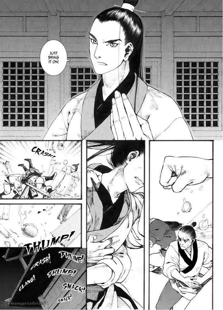 Song of the Long March 30