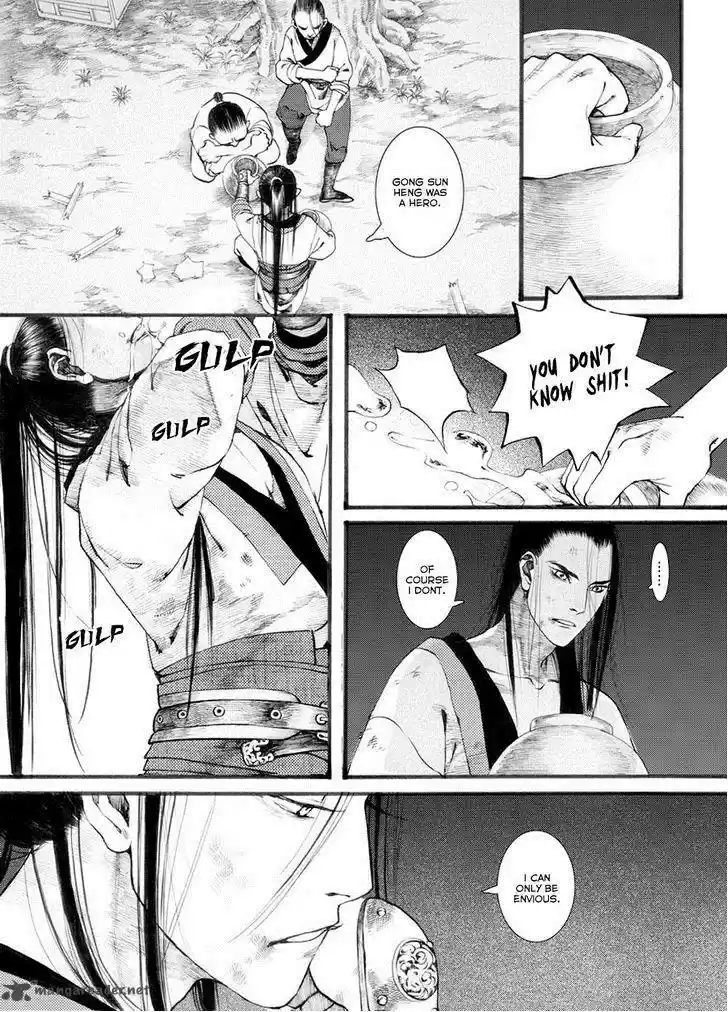 Song of the Long March 30